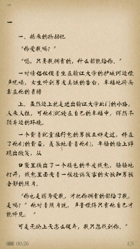 党建赋能 融合治理 助推发展——青云谱区持续擦亮“洪城红·青云亲”全域党建品牌